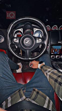 Nissan 370Z